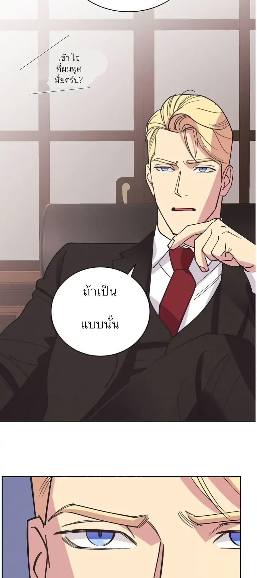 Manga-lc-com อ่านมังงะ อ่านการ์ตูน ออนไลน์ ฟรี Dear Benjamin ตอนที่ 1 2 3 4 5 6 7 8 9 10 11 12 13 14 ฟรี ไม่มีโฆษณา Manga-lc - อ่าน มังงะ อ่าน การ์ตูน ออนไลน์ อ่านมังงะ ฟรี