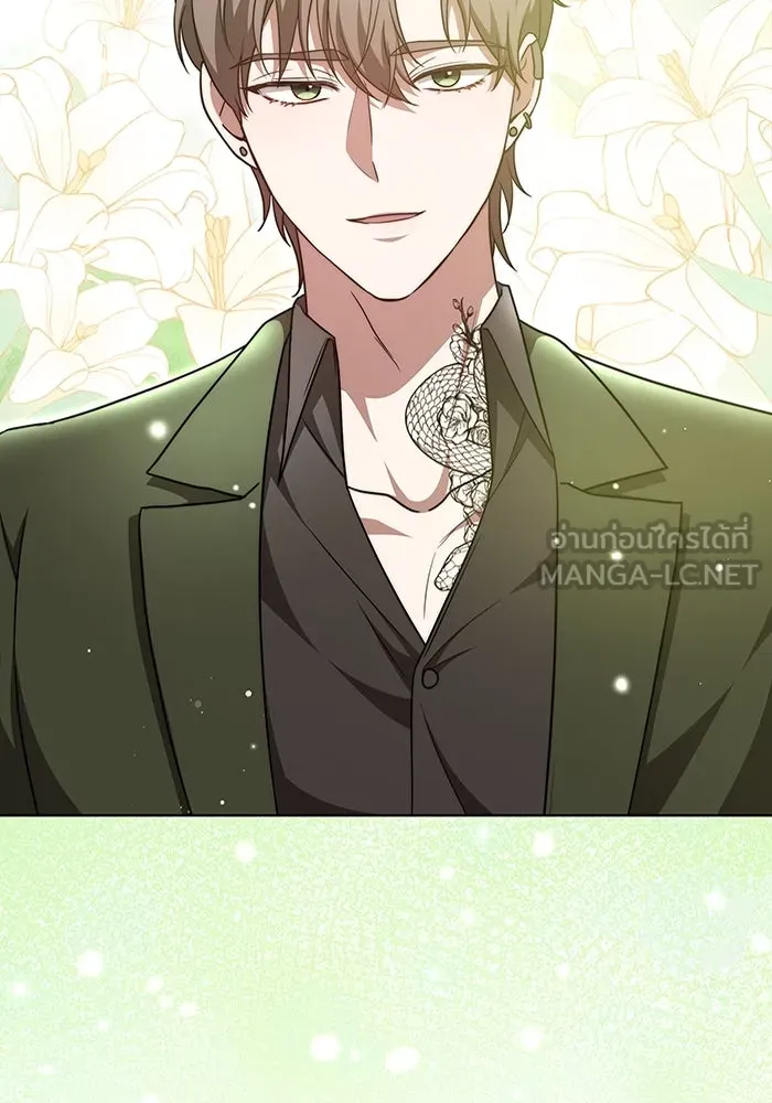 ละลายรักให้ล้นใจ ตอนที่ 38 รูปที่ 90