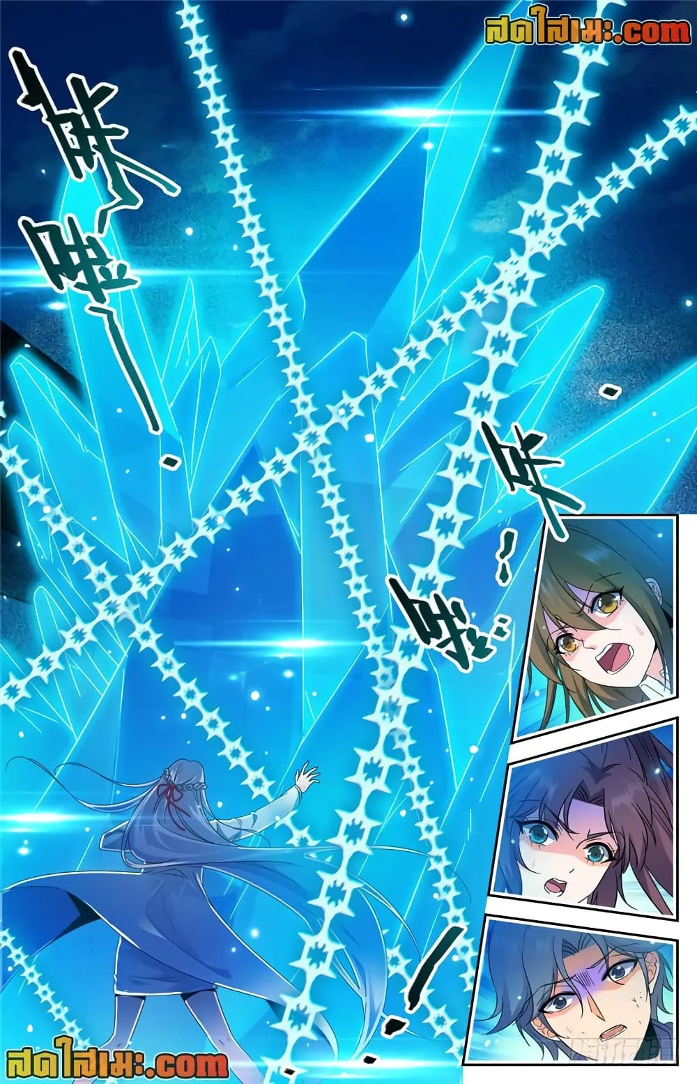 Manga-lc-com อ่านมังงะ อ่านการ์ตูน ออนไลน์ ฟรี Versatile Mage – จอมเวทย์เต็มพิกัด ตอนที่ 1 2 3 4 5 6 7 8 9 10 11 12 13 14 ฟรี ไม่มีโฆษณา Manga-lc - อ่าน มังงะ อ่าน การ์ตูน ออนไลน์ อ่านมังงะ ฟรี