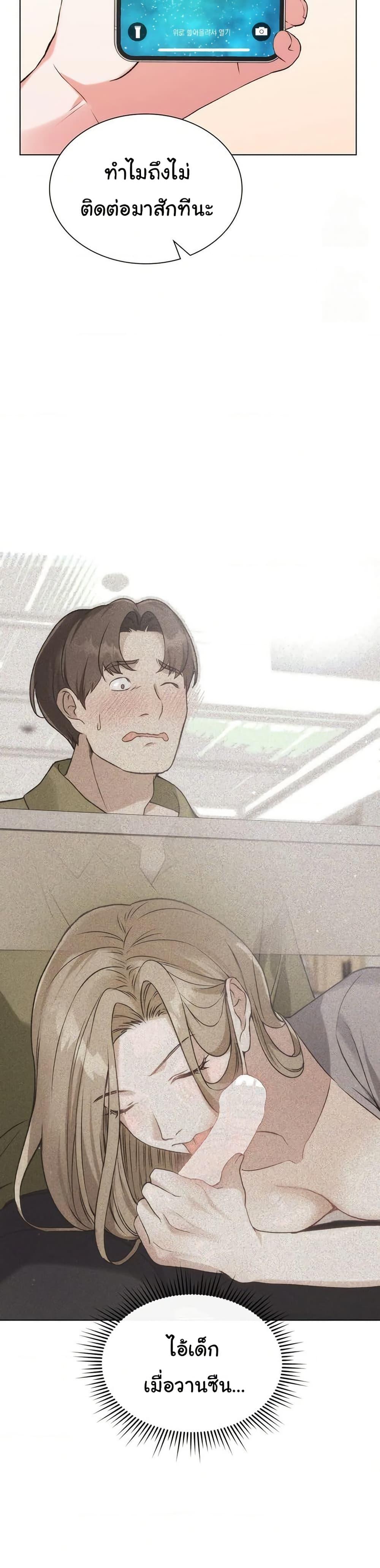 Doujin-Lc- อ่าน โดจิน มังฮวา เกาหลี ญี่ปุ่น จีน แปลไทย Change Days ตอนที่ 1 2 3 4 5 6 7 8 9 10 11 12 13 14 ฟรี ไม่มีโฆษณา อ่าน โดจิน Manhwa เกาหลี ญี่ปุ่น จีน เรามีครบ คัดมาให้เน้นๆ โดจิน 18+ รับประกันความฟินโดย  Doujin Lc