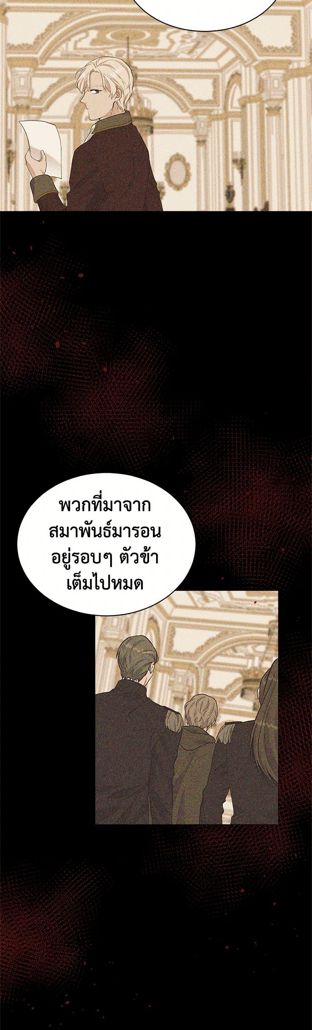 Manga-lc-com อ่านมังงะ อ่านการ์ตูน ออนไลน์ ฟรี My Goal is to Live a Long ตอนที่ 1 2 3 4 5 6 7 8 9 10 11 12 13 14 ฟรี ไม่มีโฆษณา Manga-lc - อ่าน มังงะ อ่าน การ์ตูน ออนไลน์ อ่านมังงะ ฟรี