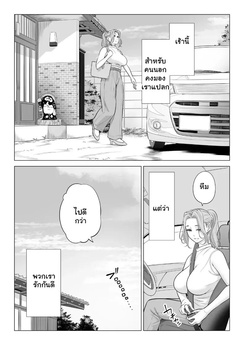 Doujin-Lc- อ่าน โดจิน มังฮวา เกาหลี ญี่ปุ่น จีน แปลไทย สามพี่น้องสาวเอ็กซ์จัดหนักสลับเวรคาเตียง ตอนที่ 1 2 3 4 5 6 7 8 9 10 11 12 13 14 ฟรี ไม่มีโฆษณา อ่าน โดจิน Manhwa เกาหลี ญี่ปุ่น จีน เรามีครบ คัดมาให้เน้นๆ โดจิน 18+ รับประกันความฟินโดย  Doujin Lc