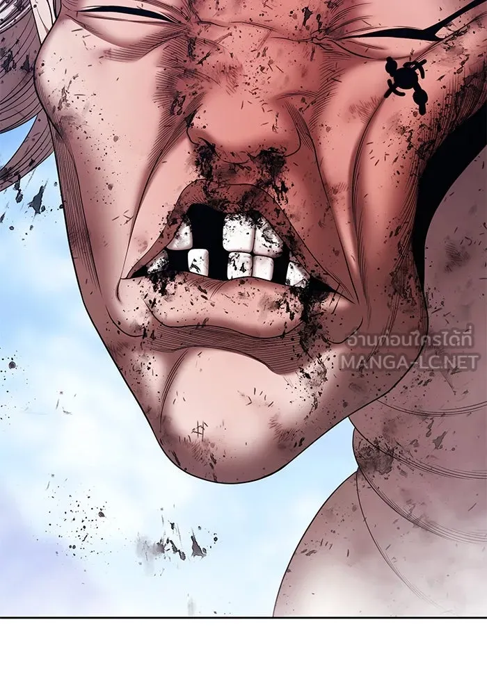 +99 ท่อนไม้พร้อมบวก ตอนที่ 17 ผู้เล่นปนเปื้อน vs พีซ (6) รูปที่ 123