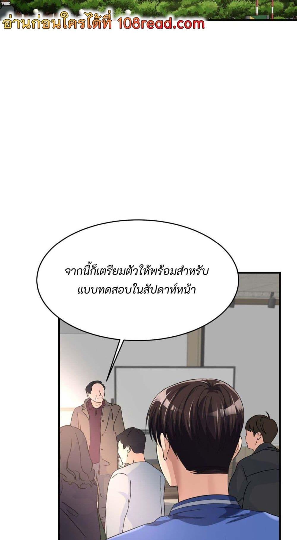 Doujin-Lc- อ่าน โดจิน มังฮวา เกาหลี ญี่ปุ่น จีน แปลไทย Secret Affection ตอนที่ 1 2 3 4 5 6 7 8 9 10 11 12 13 14 ฟรี ไม่มีโฆษณา อ่าน โดจิน Manhwa เกาหลี ญี่ปุ่น จีน เรามีครบ คัดมาให้เน้นๆ โดจิน 18+ รับประกันความฟินโดย  Doujin Lc