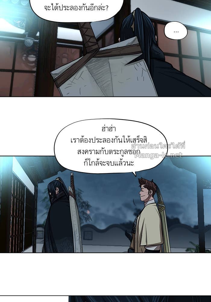 Doujin-Lc- อ่าน โดจิน มังฮวา เกาหลี ญี่ปุ่น จีน แปลไทย องครักษ์แห่งอัครสกุลจาง ตอนที่ 1 2 3 4 5 6 7 8 9 10 11 12 13 14 ฟรี ไม่มีโฆษณา อ่าน โดจิน Manhwa เกาหลี ญี่ปุ่น จีน เรามีครบ คัดมาให้เน้นๆ โดจิน 18+ รับประกันความฟินโดย Doujin Lc