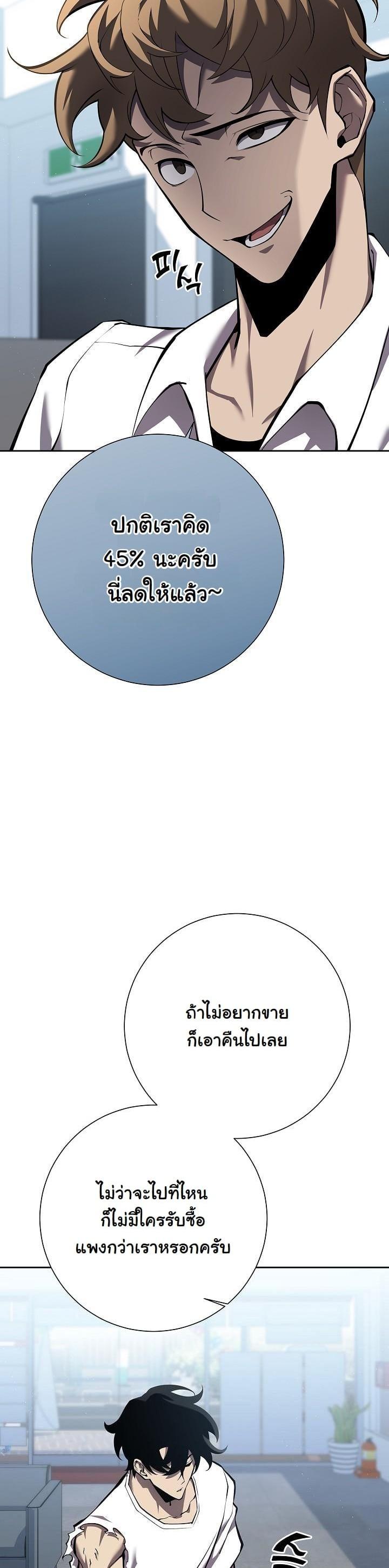 Manga-lc-com อ่านมังงะ อ่านการ์ตูน ออนไลน์ ฟรี The Sword God From a Ruined World ตอนที่ 1 2 3 4 5 6 7 8 9 10 11 12 13 14 ฟรี ไม่มีโฆษณา Manga-lc - อ่าน มังงะ อ่าน การ์ตูน ออนไลน์ อ่านมังงะ ฟรี