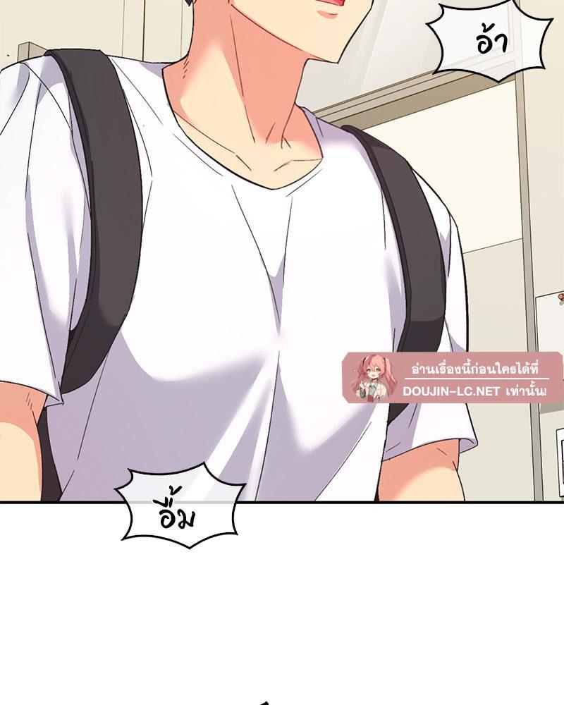 Doujin-Lc- อ่าน โดจิน มังฮวา เกาหลี ญี่ปุ่น จีน แปลไทย แอปทะลวงรัก ตอนที่ 1 2 3 4 5 6 7 8 9 10 11 12 13 14 ฟรี ไม่มีโฆษณา อ่าน โดจิน Manhwa เกาหลี ญี่ปุ่น จีน เรามีครบ คัดมาให้เน้นๆ โดจิน 18+ รับประกันความฟินโดย  Doujin Lc
