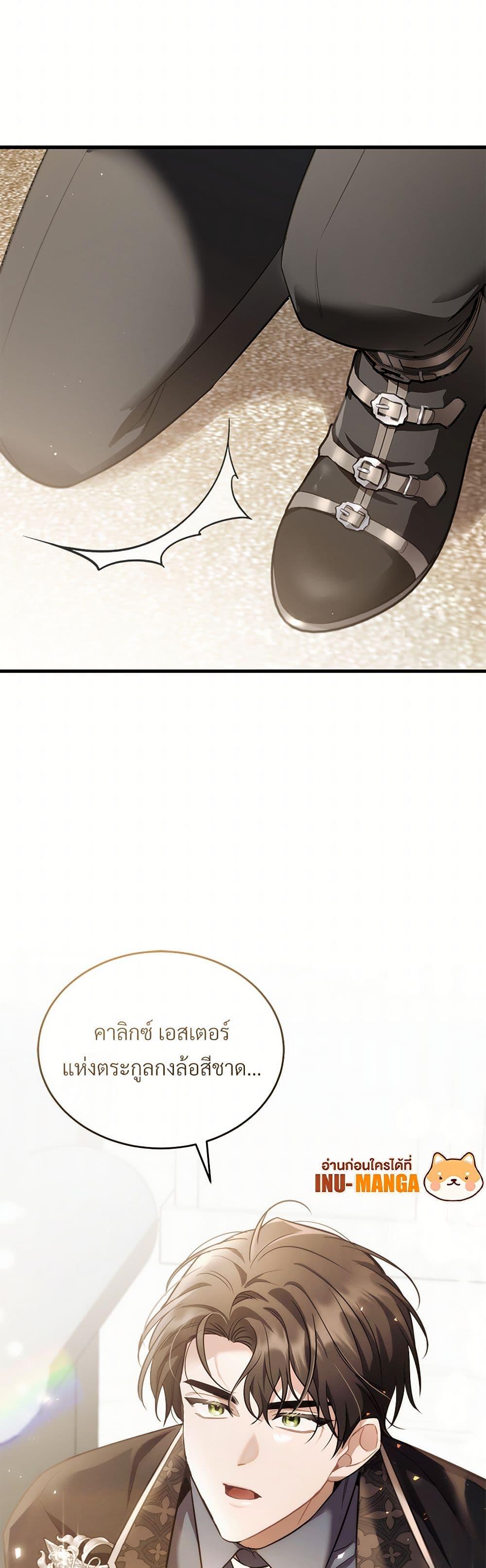 Manga-lc-com อ่านมังงะ อ่านการ์ตูน ออนไลน์ ฟรี The Night Without Shadows ตอนที่ 1 2 3 4 5 6 7 8 9 10 11 12 13 14 ฟรี ไม่มีโฆษณา Manga-lc - อ่าน มังงะ อ่าน การ์ตูน ออนไลน์ อ่านมังงะ ฟรี