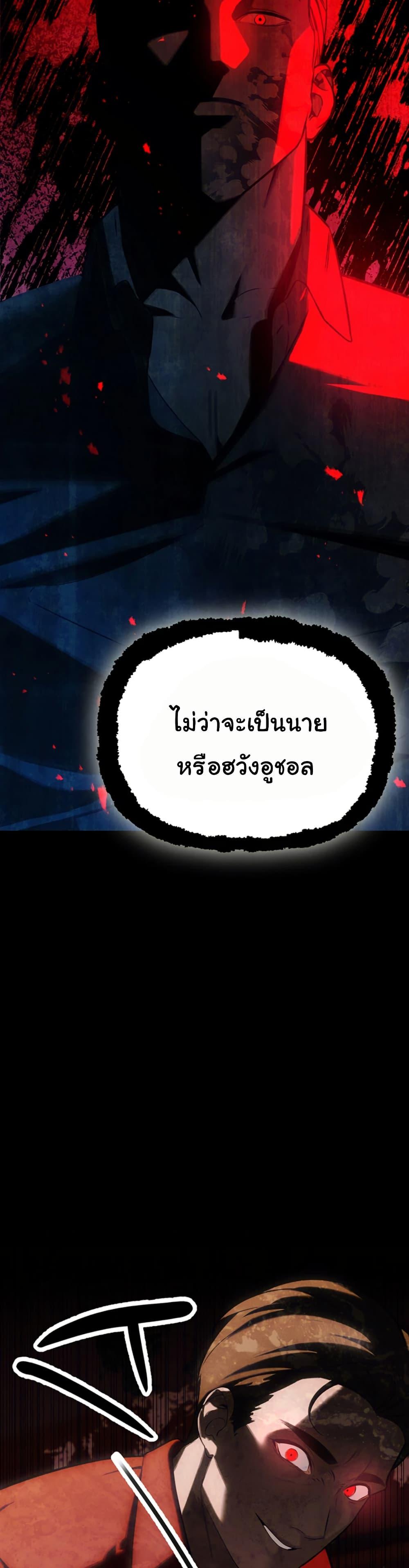 Doujin-Lc- อ่าน โดจิน มังฮวา เกาหลี ญี่ปุ่น จีน แปลไทย Father Is Eating All ตอนที่ 1 2 3 4 5 6 7 8 9 10 11 12 13 14 ฟรี ไม่มีโฆษณา อ่าน โดจิน Manhwa เกาหลี ญี่ปุ่น จีน เรามีครบ คัดมาให้เน้นๆ โดจิน 18+ รับประกันความฟินโดย  Doujin Lc