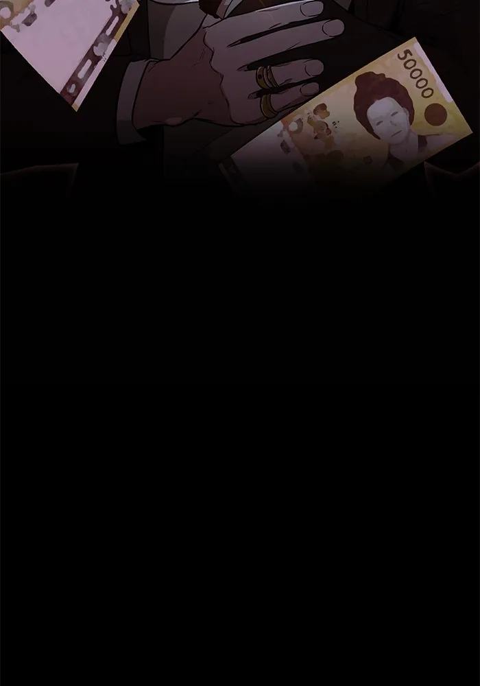 ราชินีนักบู๊ ตอนที่ 7 รูปที่ 44