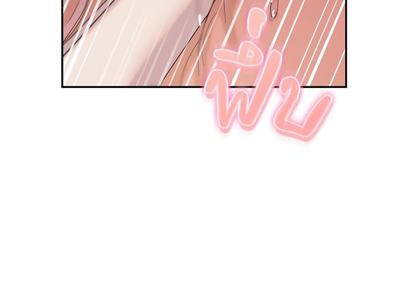 Doujin-Lc- อ่าน โดจิน มังฮวา เกาหลี ญี่ปุ่น จีน แปลไทย ดวงร้าย-ชะตารัก ตอนที่ 1 2 3 4 5 6 7 8 9 10 11 12 13 14 ฟรี ไม่มีโฆษณา อ่าน โดจิน Manhwa เกาหลี ญี่ปุ่น จีน เรามีครบ คัดมาให้เน้นๆ โดจิน 18+ รับประกันความฟินโดย  Doujin Lc