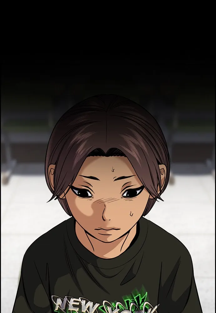 การศึกษาที่แท้จริง ตอนที่ 156 รูปที่ 83