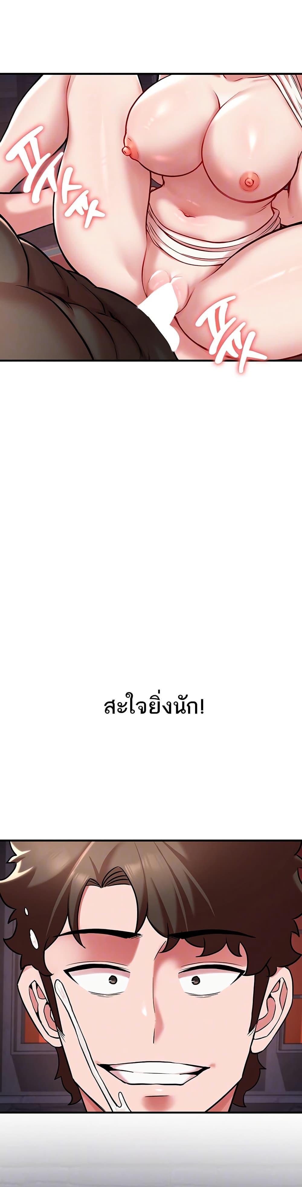 Doujin-Lc- อ่าน โดจิน มังฮวา เกาหลี ญี่ปุ่น จีน แปลไทย The Warrior Dissatisfied ตอนที่ 1 2 3 4 5 6 7 8 9 10 11 12 13 14 ฟรี ไม่มีโฆษณา อ่าน โดจิน Manhwa เกาหลี ญี่ปุ่น จีน เรามีครบ คัดมาให้เน้นๆ โดจิน 18+ รับประกันความฟินโดย  Doujin Lc