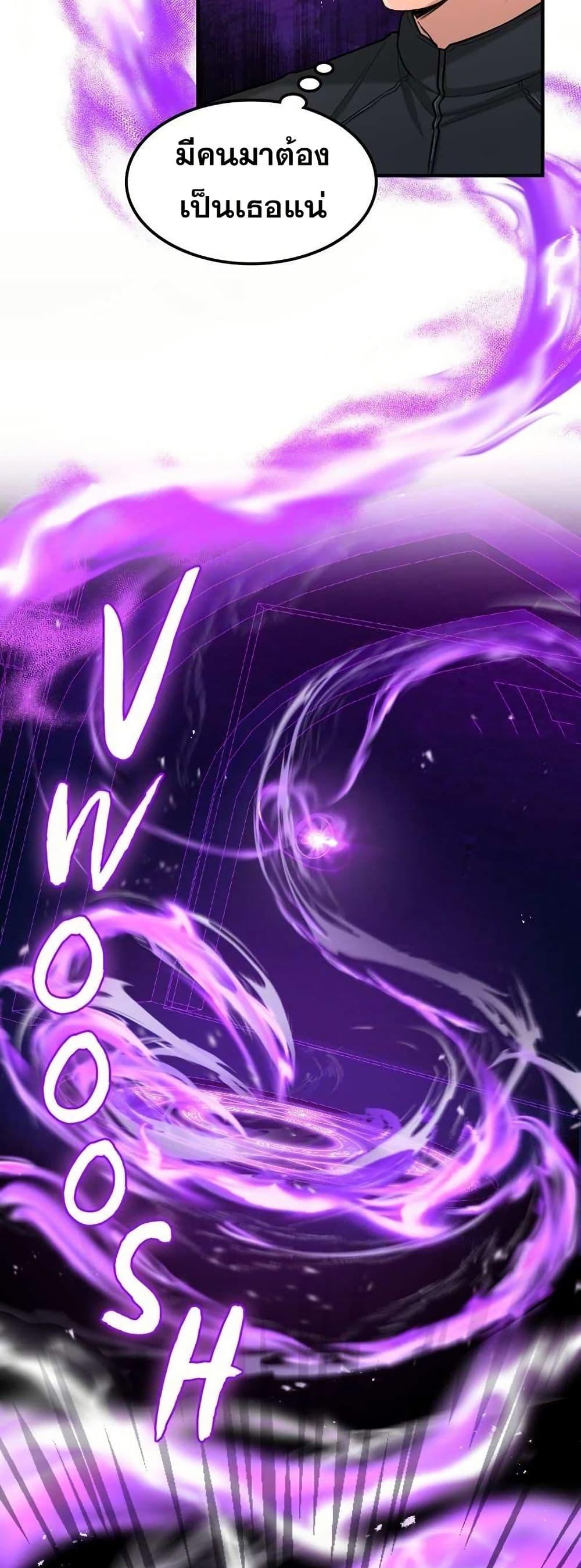 Manga-lc-com อ่านมังงะ อ่านการ์ตูน ออนไลน์ ฟรี Paranoid Mage ตอนที่ 1 2 3 4 5 6 7 8 9 10 11 12 13 14 ฟรี ไม่มีโฆษณา Manga-lc - อ่าน มังงะ อ่าน การ์ตูน ออนไลน์ อ่านมังงะ ฟรี