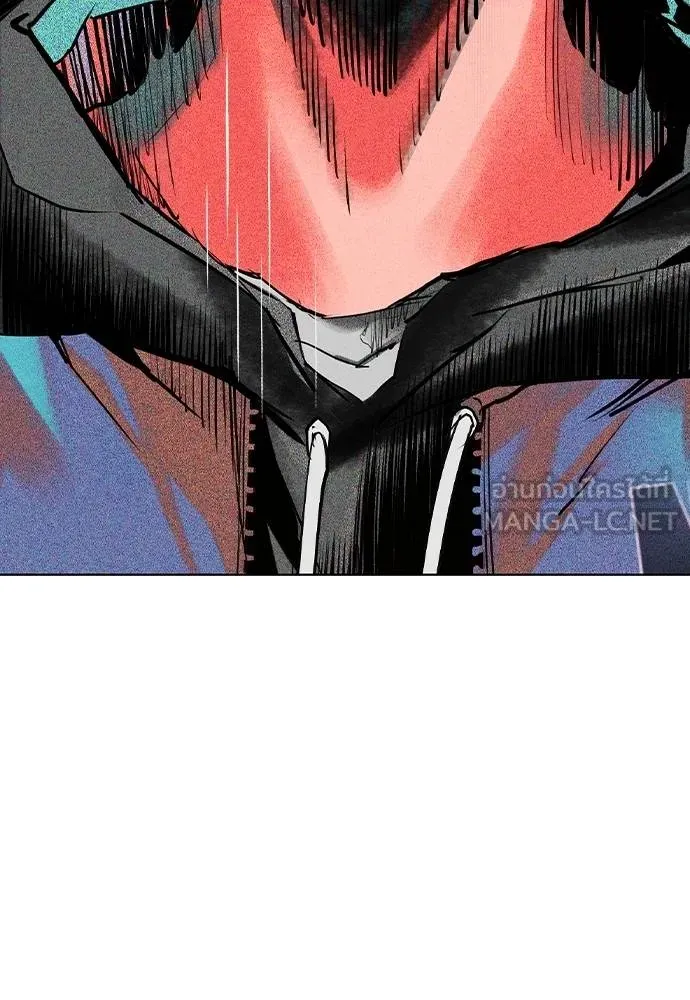 Jungle Juice ตอนที่ 144 รูปที่ 126