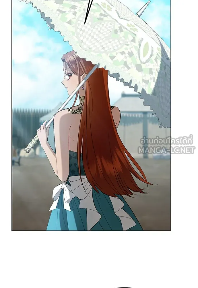 บุปผาลบคมดาบ ตอนที่ 41 รูปที่ 81