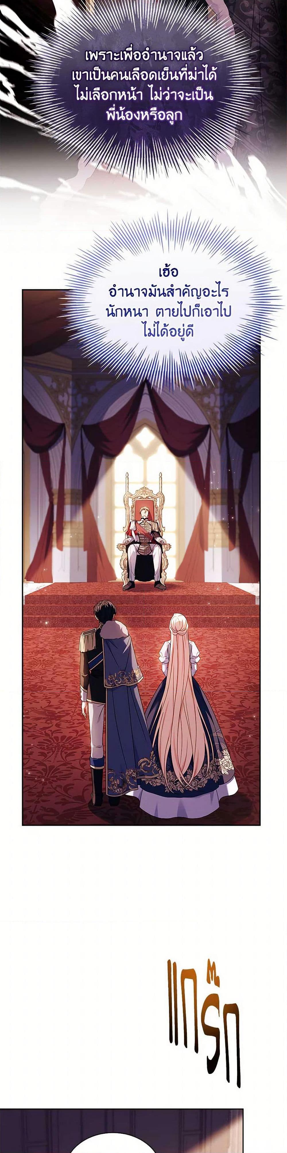 Manga-lc-com อ่านมังงะ อ่านการ์ตูน ออนไลน์ ฟรี The Lady Needs a Break ตอนที่ 1 2 3 4 5 6 7 8 9 10 11 12 13 14 ฟรี ไม่มีโฆษณา Manga-lc - อ่าน มังงะ อ่าน การ์ตูน ออนไลน์ อ่านมังงะ ฟรี