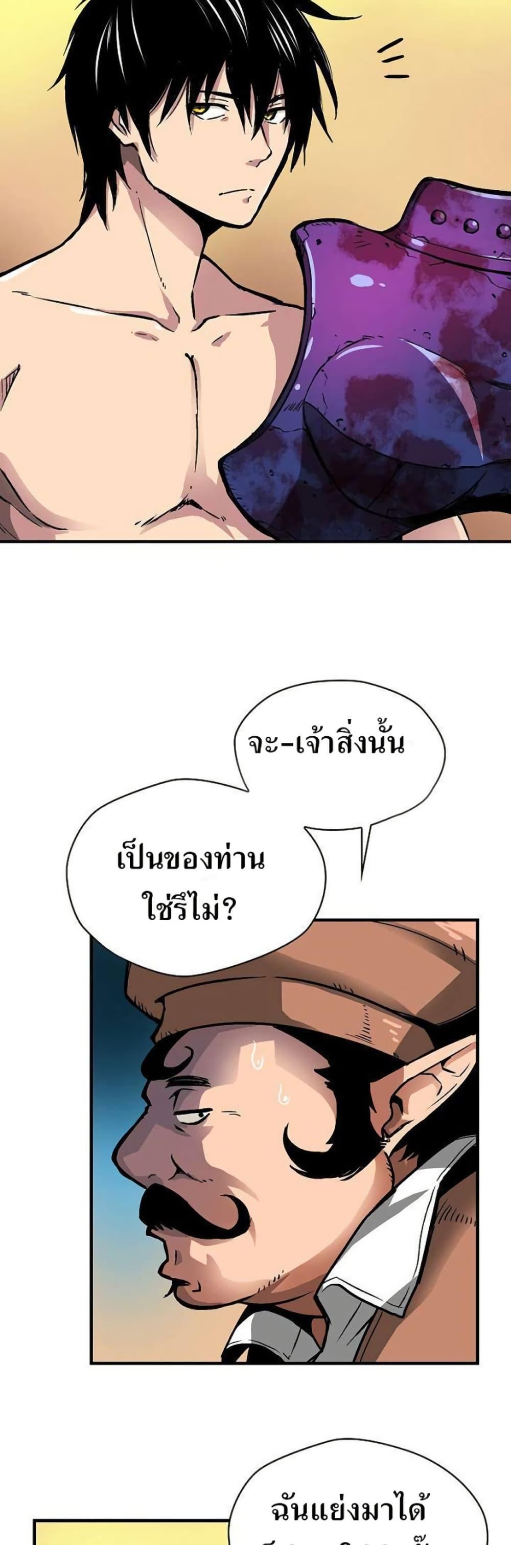 Manga-lc-com อ่านมังงะ อ่านการ์ตูน ออนไลน์ ฟรี Unbreakable ตอนที่ 1 2 3 4 5 6 7 8 9 10 11 12 13 14 ฟรี ไม่มีโฆษณา Manga-lc - อ่าน มังงะ อ่าน การ์ตูน ออนไลน์ อ่านมังงะ ฟรี