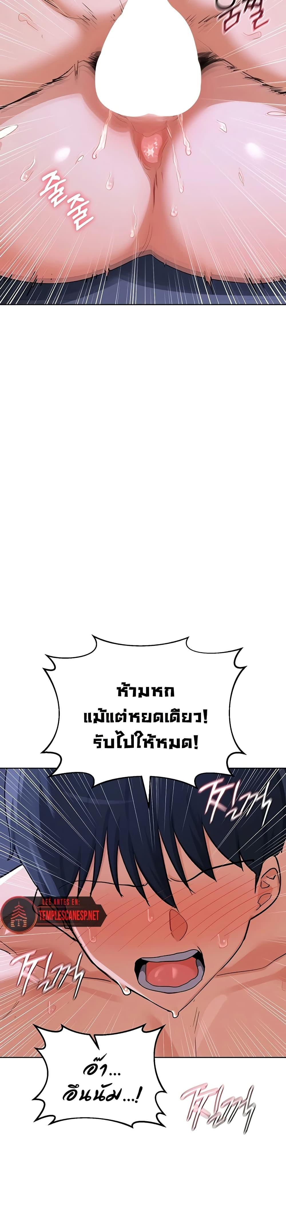 Doujin-Lc- อ่าน โดจิน มังฮวา เกาหลี ญี่ปุ่น จีน แปลไทย MILF Exchange Plan ตอนที่ 1 2 3 4 5 6 7 8 9 10 11 12 13 14 ฟรี ไม่มีโฆษณา อ่าน โดจิน Manhwa เกาหลี ญี่ปุ่น จีน เรามีครบ คัดมาให้เน้นๆ โดจิน 18+ รับประกันความฟินโดย  Doujin Lc