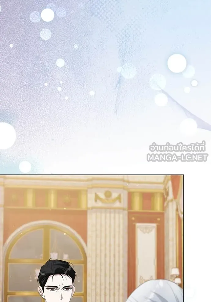 ชีวิตใหม่ในตระกูล ตอนที่ 91 รูปที่ 21