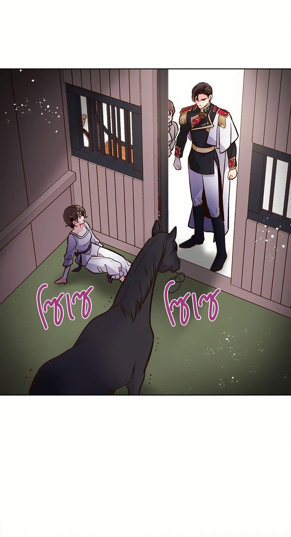 Manga-lc-com อ่านมังงะ อ่านการ์ตูน ออนไลน์ ฟรี Beatrice ตอนที่ 1 2 3 4 5 6 7 8 9 10 11 12 13 14 ฟรี ไม่มีโฆษณา Manga-lc - อ่าน มังงะ อ่าน การ์ตูน ออนไลน์ อ่านมังงะ ฟรี