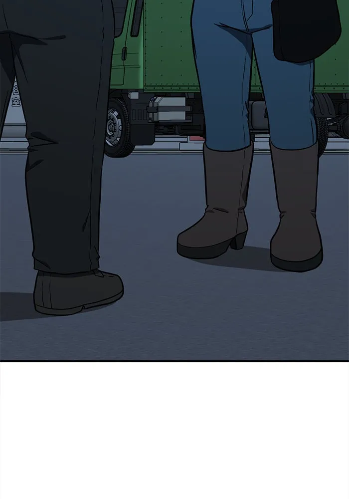 ช่วยเปลี่ยนฉันที ตอนที่ 100. เอเดน 20 รูปที่ 70