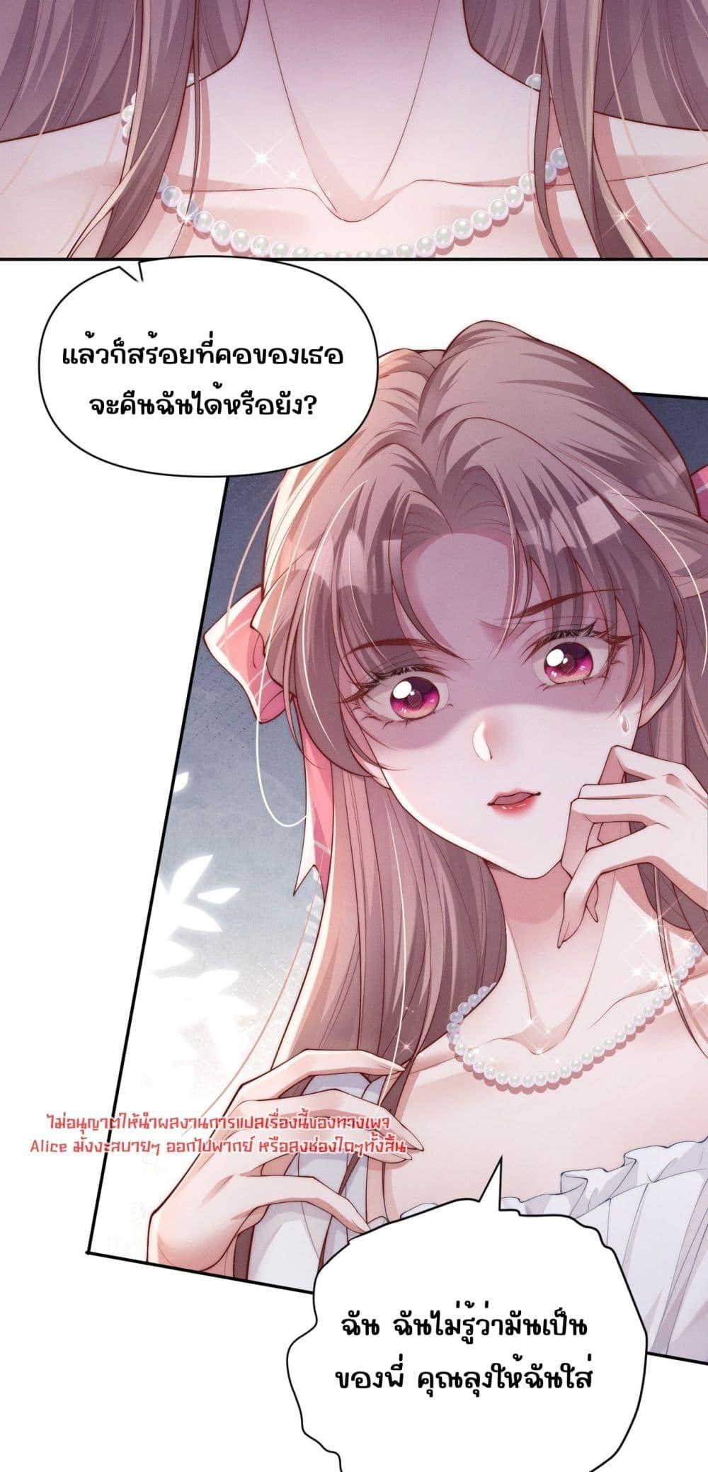 Manga-lc-com อ่านมังงะ อ่านการ์ตูน ออนไลน์ ฟรี TheRichLadyT ตอนที่ 1 2 3 4 5 6 7 8 9 10 11 12 13 14 ฟรี ไม่มีโฆษณา Manga-lc - อ่าน มังงะ อ่าน การ์ตูน ออนไลน์ อ่านมังงะ ฟรี