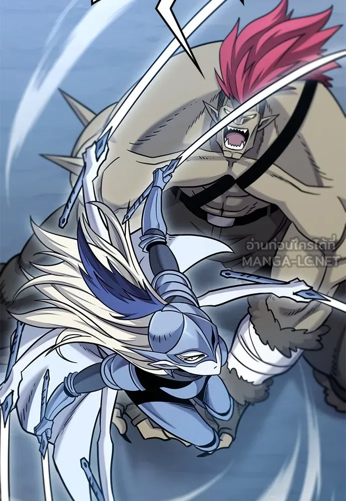 วิถีชาวนาของราชาปีศาจ ตอนที่ 17 รูปที่ 84