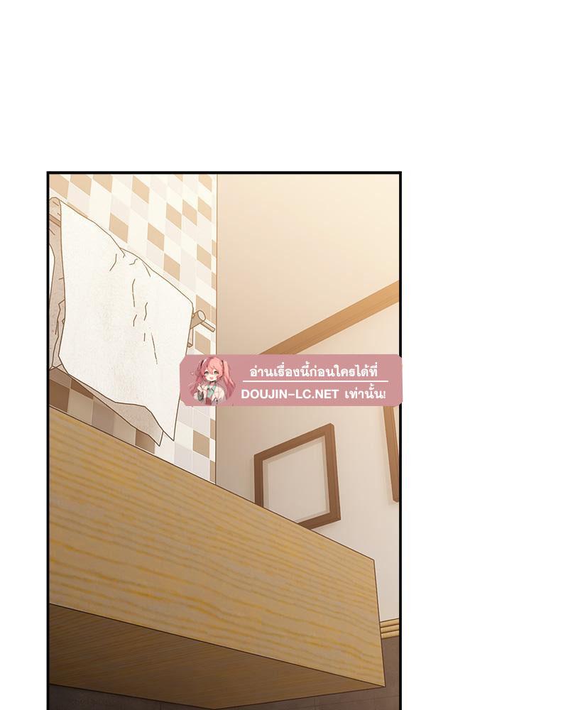 Doujin-Lc- อ่าน โดจิน มังฮวา เกาหลี ญี่ปุ่น จีน แปลไทย A Delicate Relations ตอนที่ 1 2 3 4 5 6 7 8 9 10 11 12 13 14 ฟรี ไม่มีโฆษณา อ่าน โดจิน Manhwa เกาหลี ญี่ปุ่น จีน เรามีครบ คัดมาให้เน้นๆ โดจิน 18+ รับประกันความฟินโดย  Doujin Lc