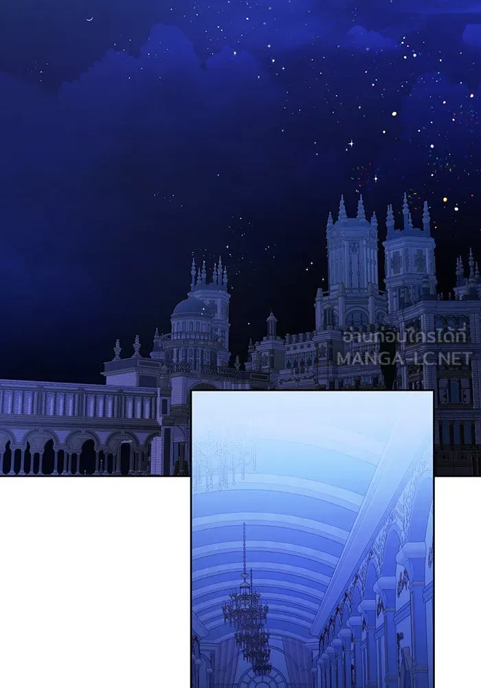 หนูน้อยทรราช ตอนที่ 8 รูปที่ 57