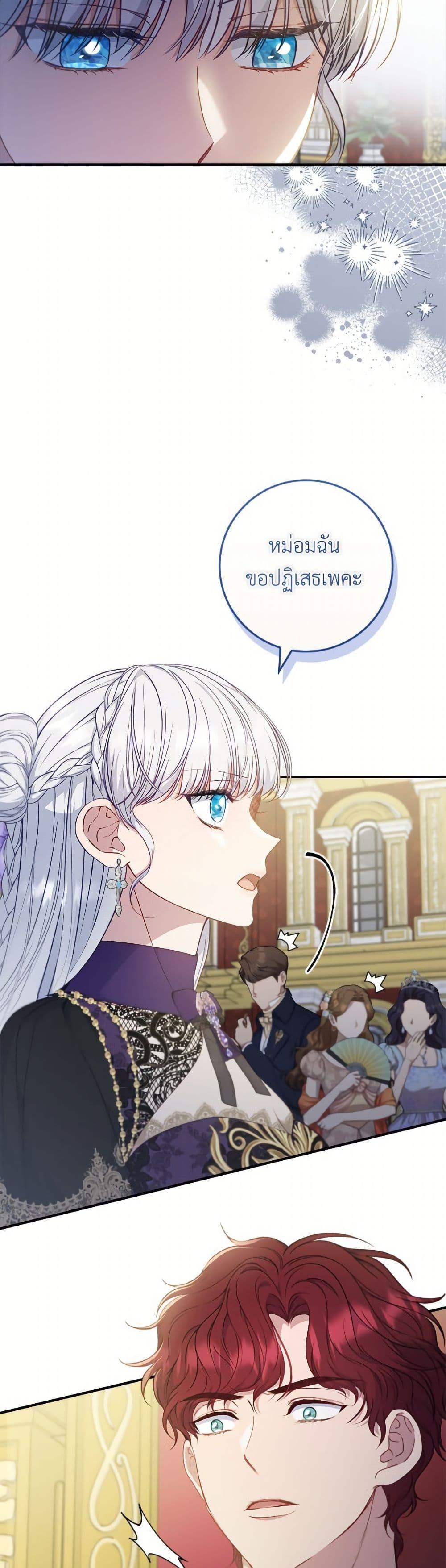 Manga-lc-com อ่านมังงะ อ่านการ์ตูน ออนไลน์ ฟรี Fakes Don’t Want To Be Real ตอนที่ 1 2 3 4 5 6 7 8 9 10 11 12 13 14 ฟรี ไม่มีโฆษณา Manga-lc - อ่าน มังงะ อ่าน การ์ตูน ออนไลน์ อ่านมังงะ ฟรี