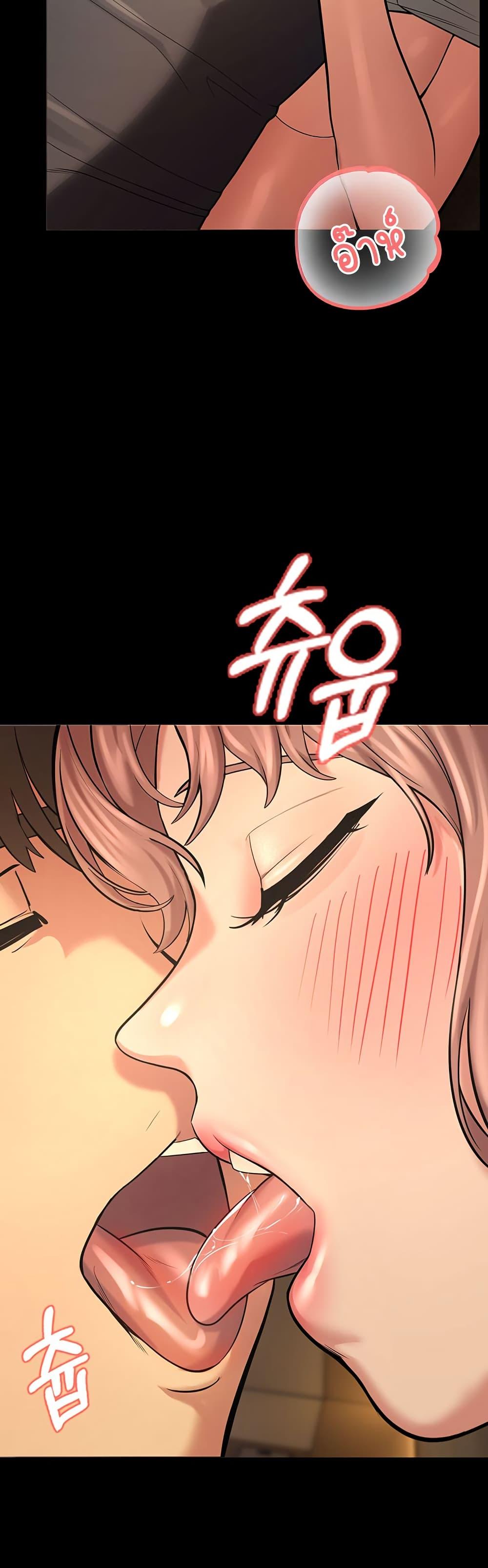 Doujin-Lc- อ่าน โดจิน มังฮวา เกาหลี ญี่ปุ่น จีน แปลไทย CCTV ตอนที่ 1 2 3 4 5 6 7 8 9 10 11 12 13 14 ฟรี ไม่มีโฆษณา อ่าน โดจิน Manhwa เกาหลี ญี่ปุ่น จีน เรามีครบ คัดมาให้เน้นๆ โดจิน 18+ รับประกันความฟินโดย  Doujin Lc