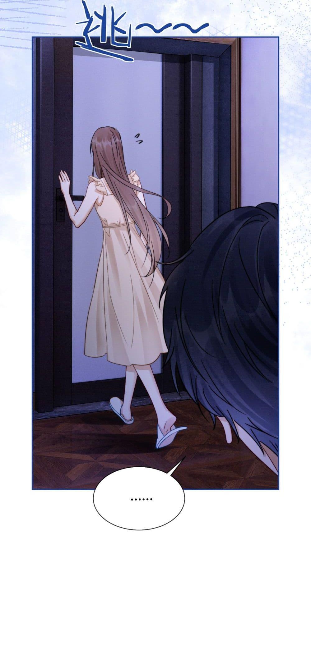 Manga-lc-com อ่านมังงะ อ่านการ์ตูน ออนไลน์ ฟรี BillionaireCEO ตอนที่ 1 2 3 4 5 6 7 8 9 10 11 12 13 14 ฟรี ไม่มีโฆษณา Manga-lc - อ่าน มังงะ อ่าน การ์ตูน ออนไลน์ อ่านมังงะ ฟรี