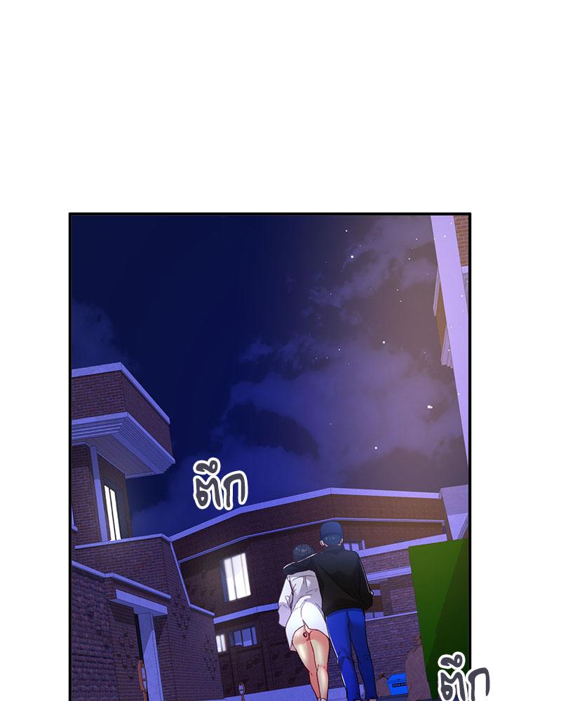 Doujin-Lc- อ่าน โดจิน มังฮวา เกาหลี ญี่ปุ่น จีน แปลไทย Playing On Hard Mode ตอนที่ 1 2 3 4 5 6 7 8 9 10 11 12 13 14 ฟรี ไม่มีโฆษณา อ่าน โดจิน Manhwa เกาหลี ญี่ปุ่น จีน เรามีครบ คัดมาให้เน้นๆ โดจิน 18+ รับประกันความฟินโดย  Doujin Lc