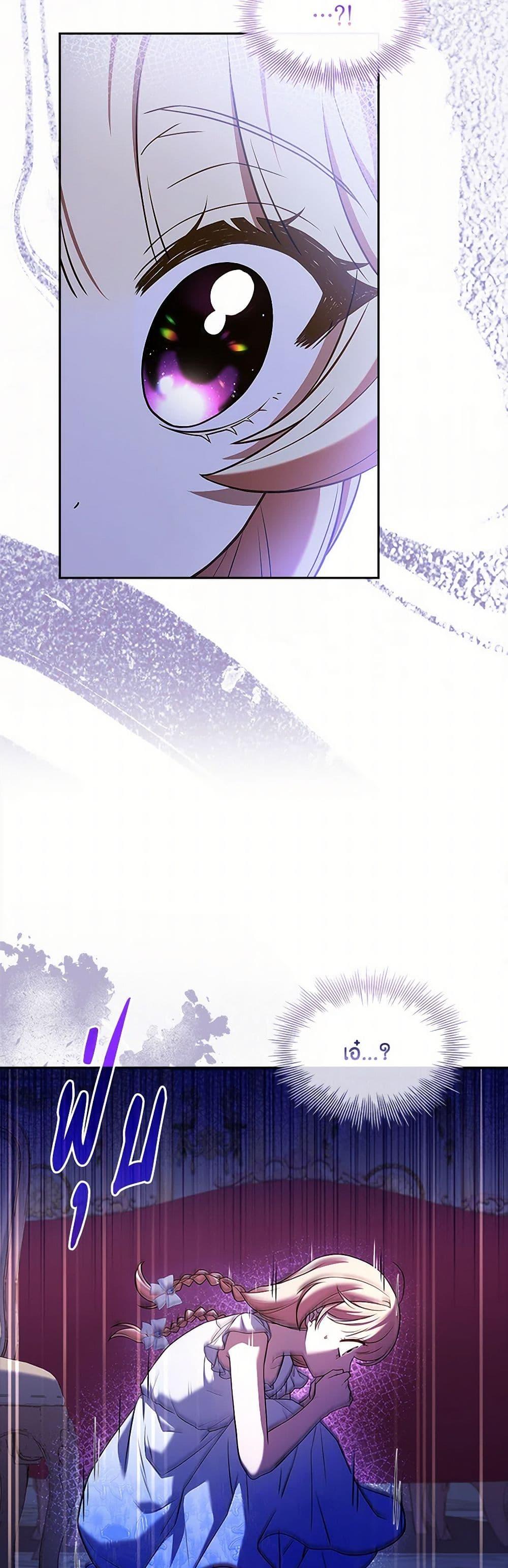 Manga-lc-com อ่านมังงะ อ่านการ์ตูน ออนไลน์ ฟรี Happy Sea World ตอนที่ 1 2 3 4 5 6 7 8 9 10 11 12 13 14 ฟรี ไม่มีโฆษณา Manga-lc - อ่าน มังงะ อ่าน การ์ตูน ออนไลน์ อ่านมังงะ ฟรี