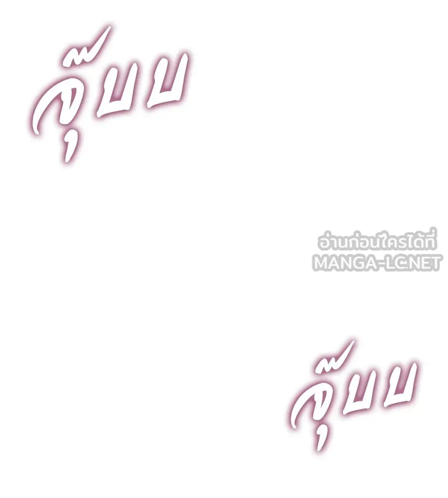 เรือนจำรัก ตอนที่ 78 รูปที่ 48