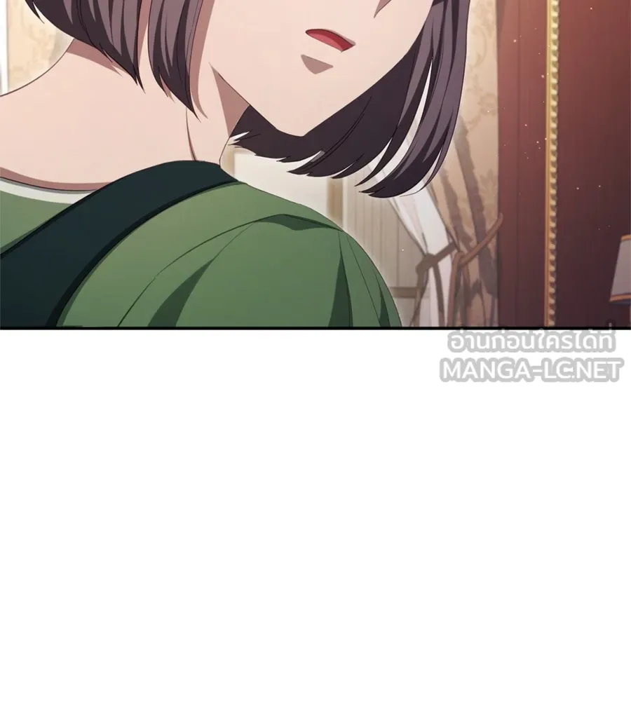 เบื้องหลังรอยยิ้มของเจ้าหญิง ตอนที่ 32 รูปที่ 168
