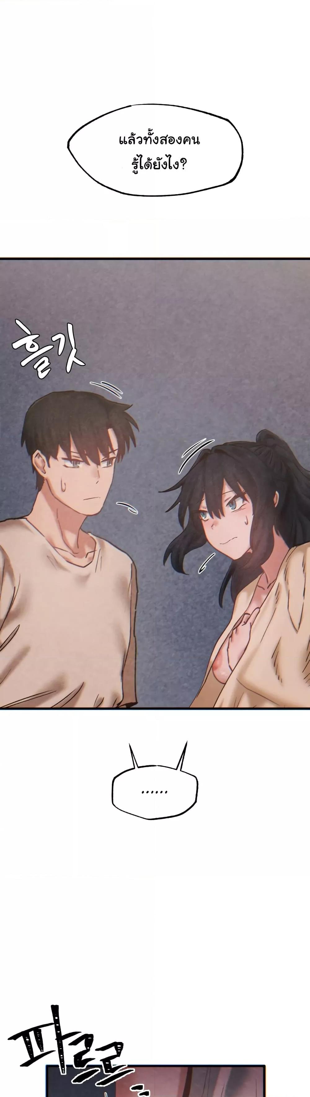Doujin-Lc- อ่าน โดจิน มังฮวา เกาหลี ญี่ปุ่น จีน แปลไทย Global Sexual Culture Research Institute ตอนที่ 1 2 3 4 5 6 7 8 9 10 11 12 13 14 ฟรี ไม่มีโฆษณา อ่าน โดจิน Manhwa เกาหลี ญี่ปุ่น จีน เรามีครบ คัดมาให้เน้นๆ โดจิน 18+ รับประกันความฟินโดย  Doujin Lc