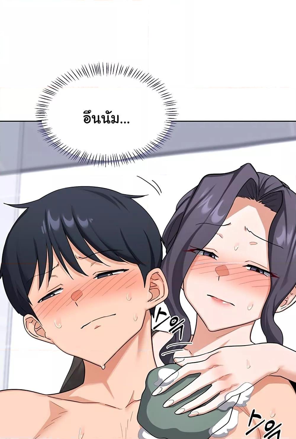 Doujin-Lc- อ่าน โดจิน มังฮวา เกาหลี ญี่ปุ่น จีน แปลไทย v ตอนที่ 1 2 3 4 5 6 7 8 9 10 11 12 13 14 ฟรี ไม่มีโฆษณา อ่าน โดจิน Manhwa เกาหลี ญี่ปุ่น จีน เรามีครบ คัดมาให้เน้นๆ โดจิน 18+ รับประกันความฟินโดย  Doujin Lc