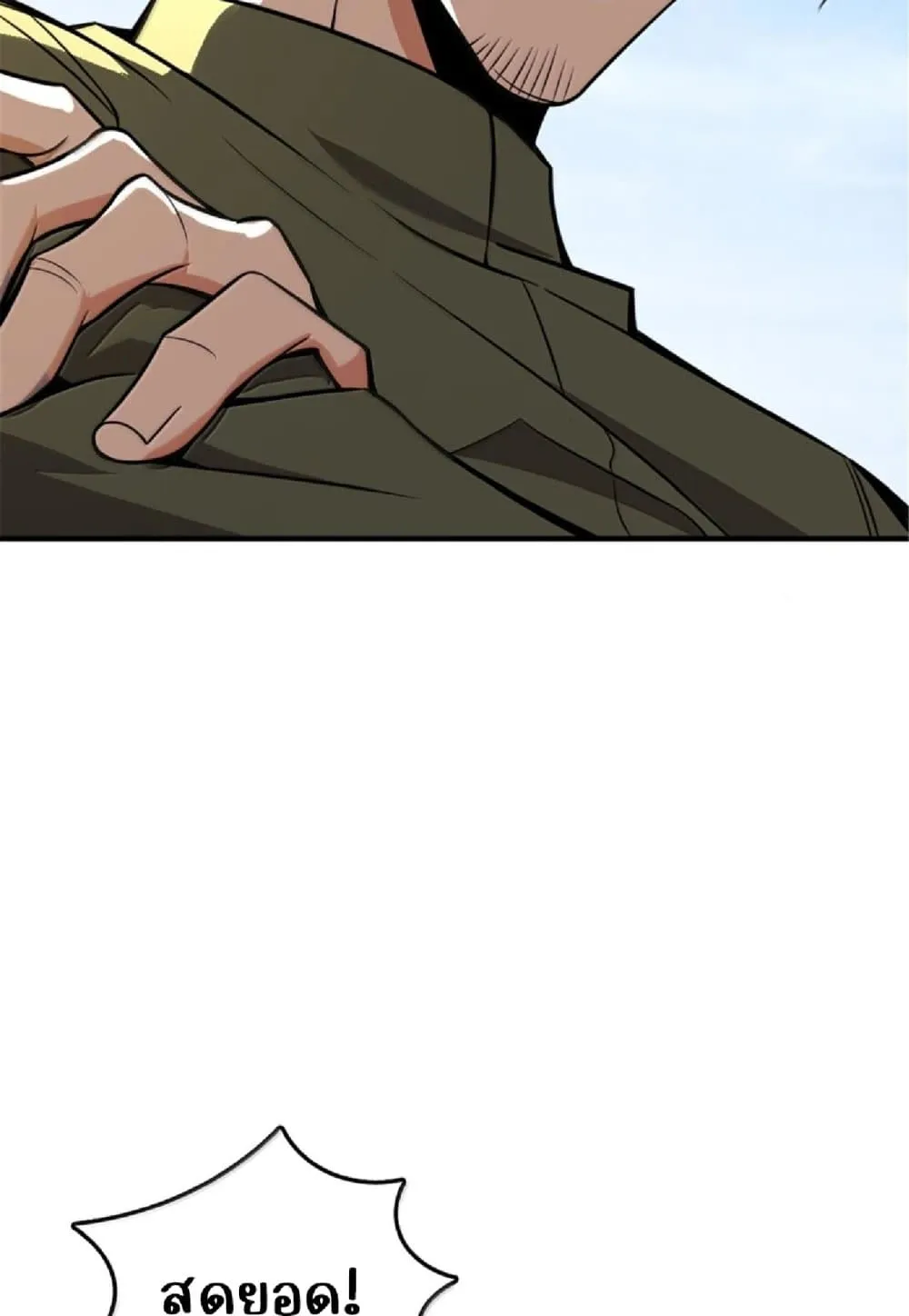Manga-lc-com อ่านมังงะ อ่านการ์ตูน ออนไลน์ ฟรี Release That Witch ตอนที่ 1 2 3 4 5 6 7 8 9 10 11 12 13 14 ฟรี ไม่มีโฆษณา Manga-lc - อ่าน มังงะ อ่าน การ์ตูน ออนไลน์ อ่านมังงะ ฟรี