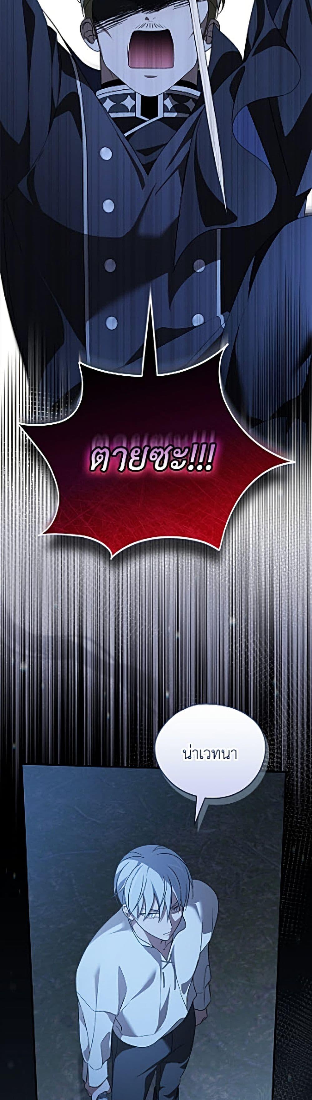 Manga-lc-com อ่านมังงะ อ่านการ์ตูน ออนไลน์ ฟรี I Was Just Having Fun With the Time Limit ตอนที่ 1 2 3 4 5 6 7 8 9 10 11 12 13 14 ฟรี ไม่มีโฆษณา Manga-lc - อ่าน มังงะ อ่าน การ์ตูน ออนไลน์ อ่านมังงะ ฟรี