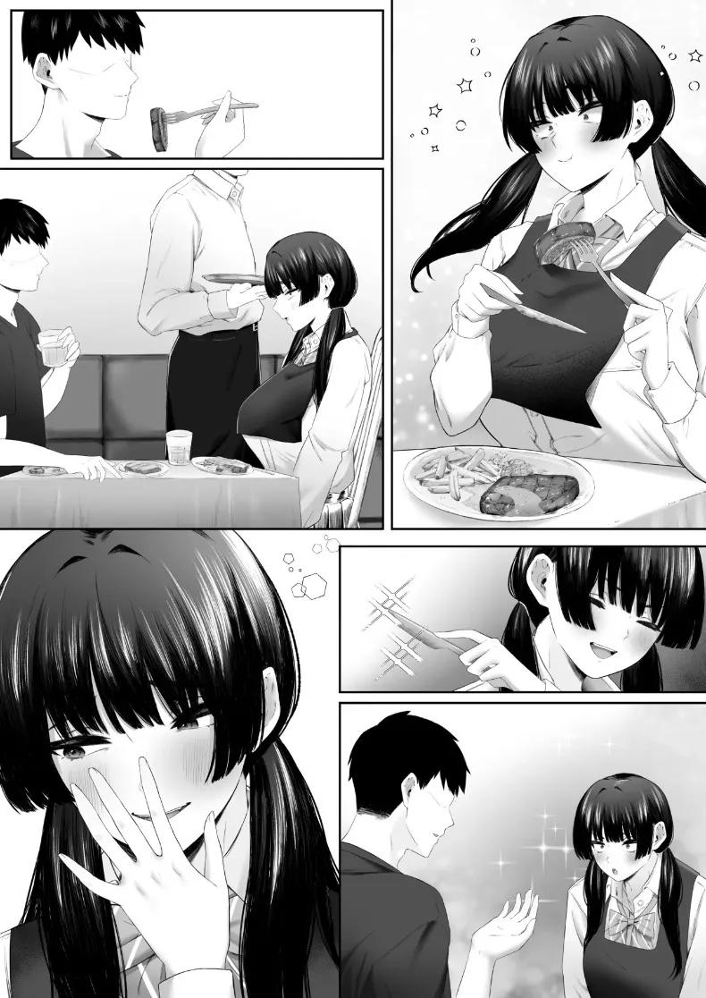 Doujin-Lc- อ่าน โดจิน มังฮวา เกาหลี ญี่ปุ่น จีน แปลไทย แอคลับข้างในสดๆ (Kobore Biyori) ตอนที่ 1 2 3 4 5 6 7 8 9 10 11 12 13 14 ฟรี ไม่มีโฆษณา อ่าน โดจิน Manhwa เกาหลี ญี่ปุ่น จีน เรามีครบ คัดมาให้เน้นๆ โดจิน 18+ รับประกันความฟินโดย  Doujin Lc