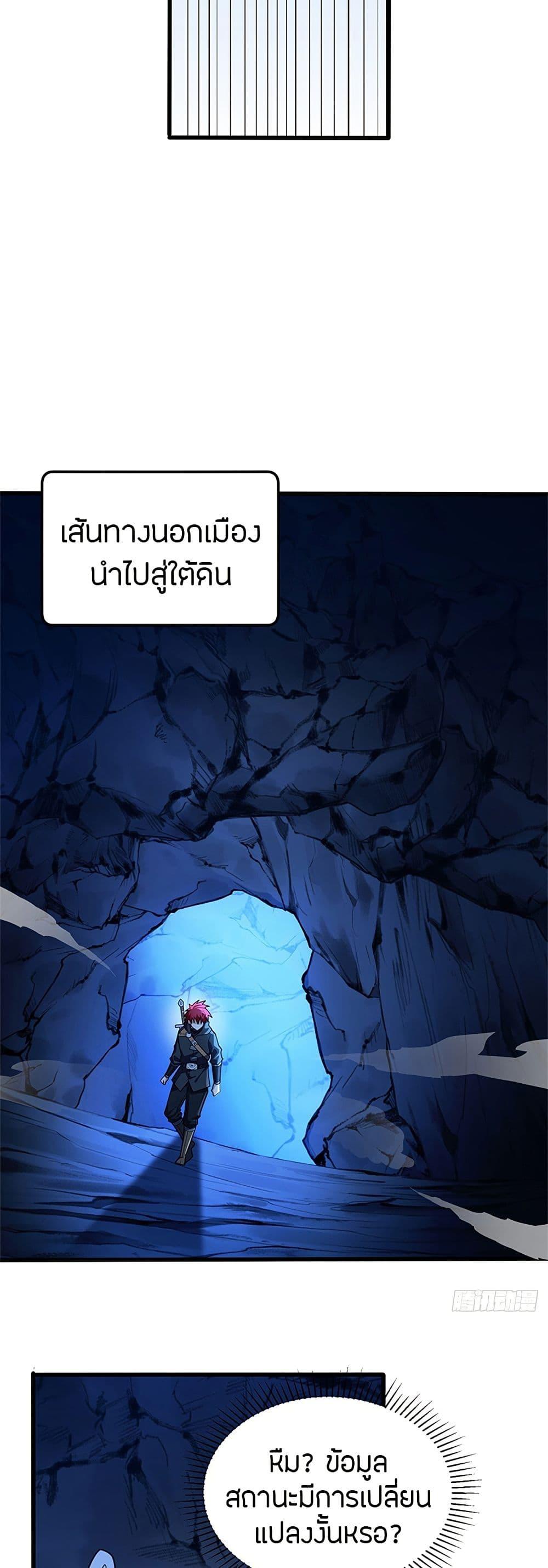 Manga-lc-com อ่านมังงะ อ่านการ์ตูน ออนไลน์ ฟรี My Dragon System ตอนที่ 1 2 3 4 5 6 7 8 9 10 11 12 13 14 ฟรี ไม่มีโฆษณา Manga-lc - อ่าน มังงะ อ่าน การ์ตูน ออนไลน์ อ่านมังงะ ฟรี