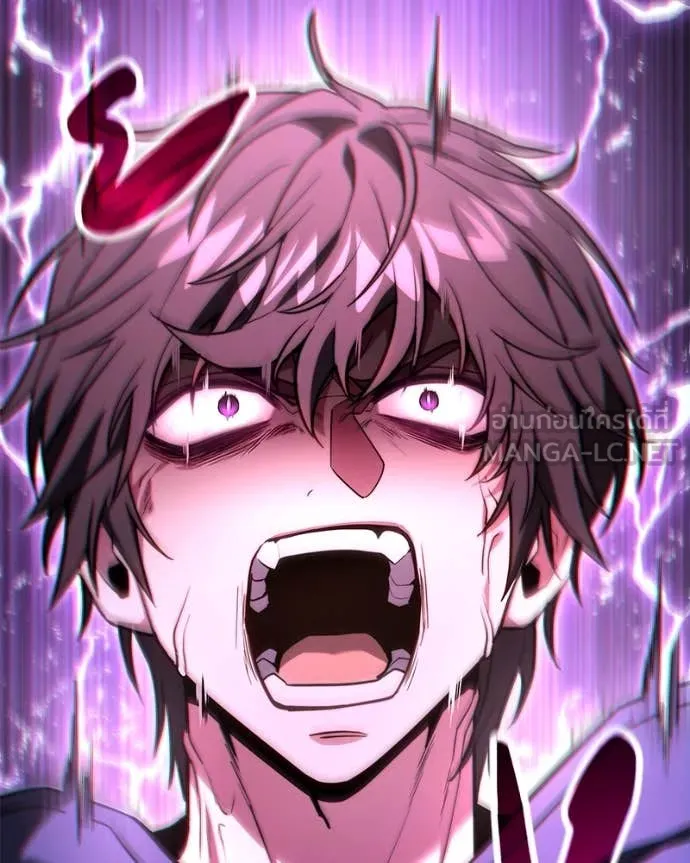 โทษที พื้นที่นี้ ตอนที่ 51 รูปที่ 14