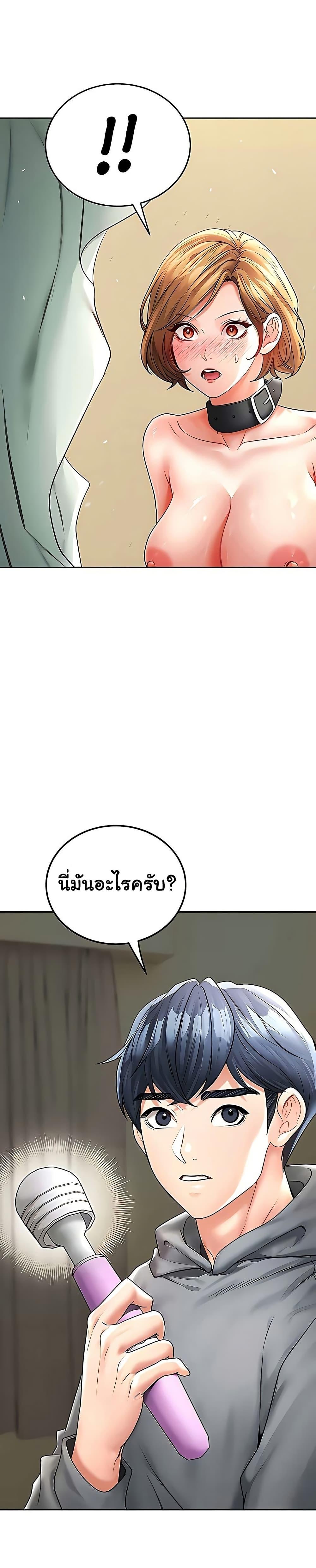 Doujin-Lc- อ่าน โดจิน มังฮวา เกาหลี ญี่ปุ่น จีน แปลไทย The Inheritor ตอนที่ 1 2 3 4 5 6 7 8 9 10 11 12 13 14 ฟรี ไม่มีโฆษณา อ่าน โดจิน Manhwa เกาหลี ญี่ปุ่น จีน เรามีครบ คัดมาให้เน้นๆ โดจิน 18+ รับประกันความฟินโดย  Doujin Lc