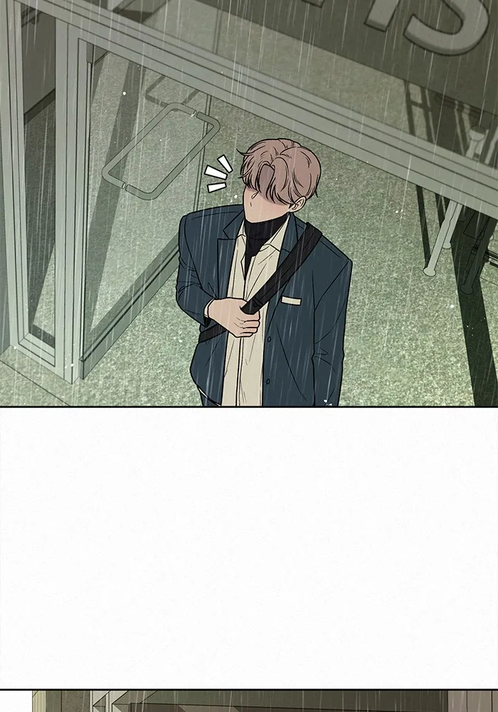 ปฏิบัติการรักวุ่นหัวใจ ตอนที่ 13 รูปที่ 22