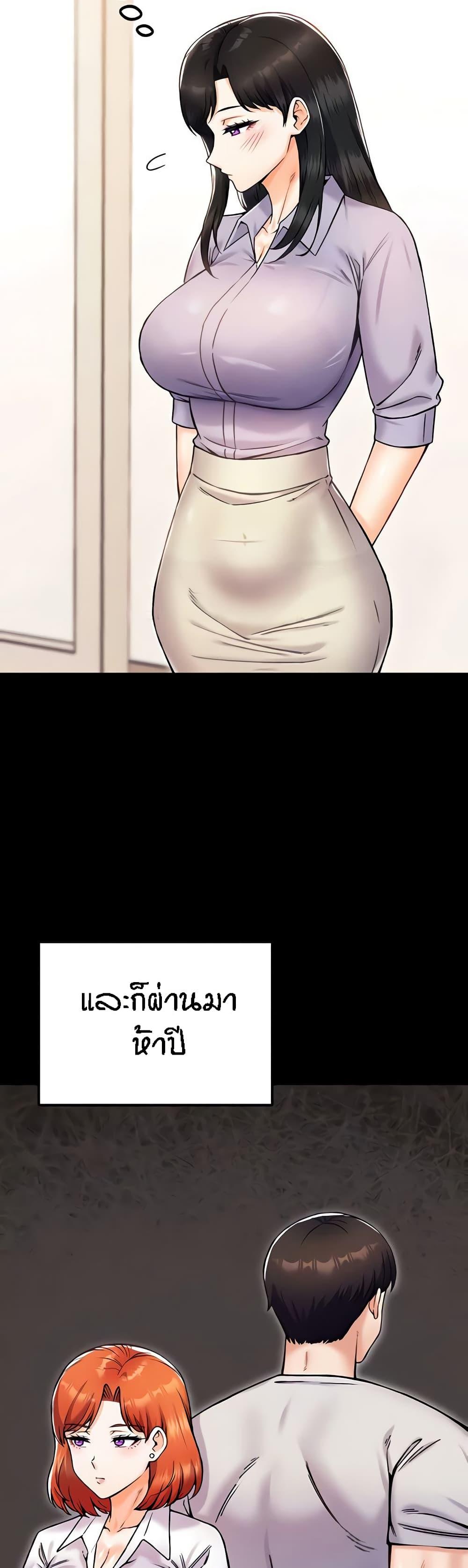Doujin-Lc- อ่าน โดจิน มังฮวา เกาหลี ญี่ปุ่น จีน แปลไทย Kangcheol’s Bosses ตอนที่ 1 2 3 4 5 6 7 8 9 10 11 12 13 14 ฟรี ไม่มีโฆษณา อ่าน โดจิน Manhwa เกาหลี ญี่ปุ่น จีน เรามีครบ คัดมาให้เน้นๆ โดจิน 18+ รับประกันความฟินโดย  Doujin Lc