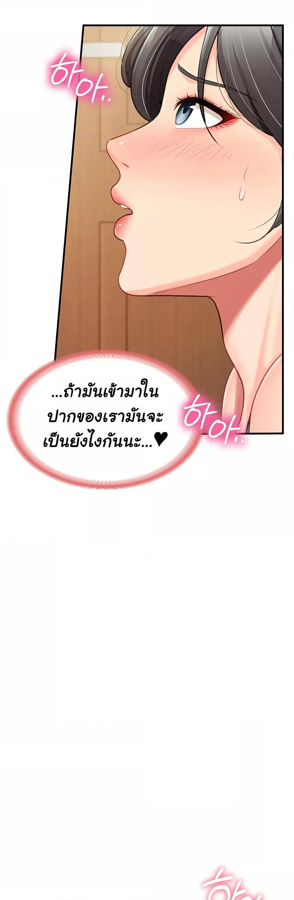 Doujin-Lc- อ่าน โดจิน มังฮวา เกาหลี ญี่ปุ่น จีน แปลไทย I am The Only Male Soldier in The Army ตอนที่ 1 2 3 4 5 6 7 8 9 10 11 12 13 14 ฟรี ไม่มีโฆษณา อ่าน โดจิน Manhwa เกาหลี ญี่ปุ่น จีน เรามีครบ คัดมาให้เน้นๆ โดจิน 18+ รับประกันความฟินโดย  Doujin Lc