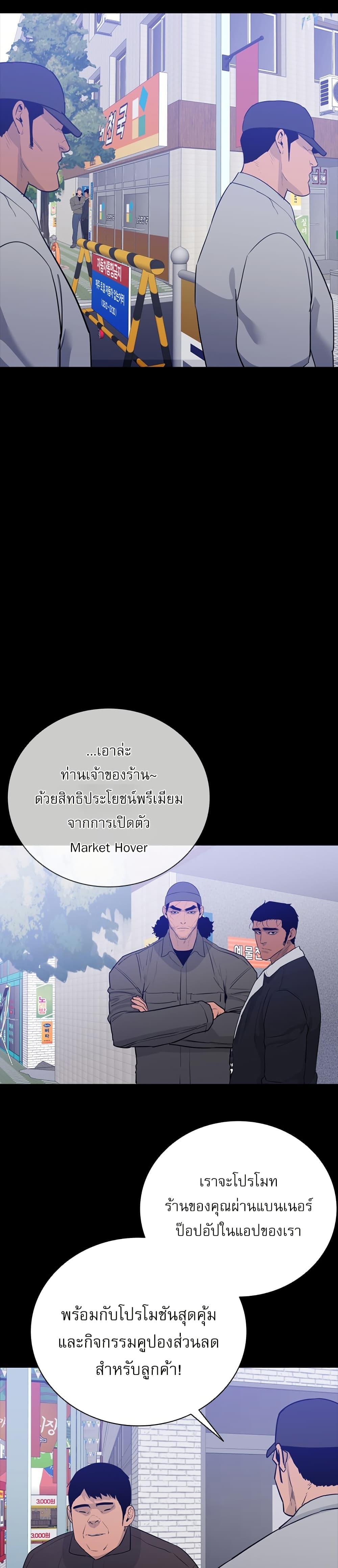 Manga-lc-com อ่านมังงะ อ่านการ์ตูน ออนไลน์ ฟรี VS ตอนที่ 1 2 3 4 5 6 7 8 9 10 11 12 13 14 ฟรี ไม่มีโฆษณา Manga-lc - อ่าน มังงะ อ่าน การ์ตูน ออนไลน์ อ่านมังงะ ฟรี