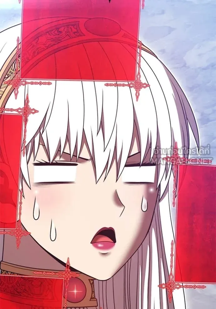 +99 ท่อนไม้ ตอนที่ 174 รูปที่ 95